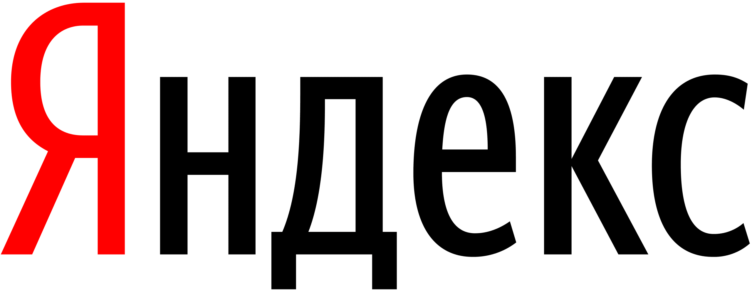 Yandex official logo svg